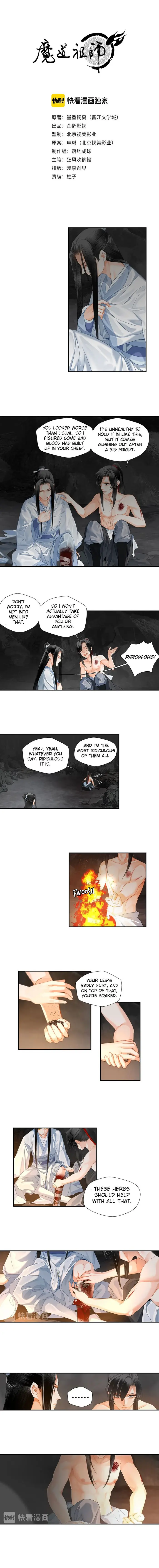 Mo Dao Zu Shi Chapter 154 image 1_optimized